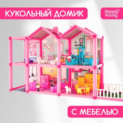 Дом для кукол «Кукольный дом» с мебелью и аксессуарами (4298218) - Купитьпо цене от 1 339.00 руб.